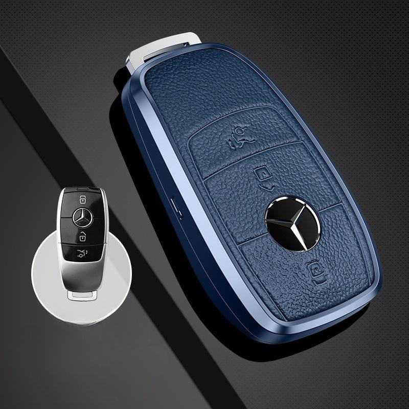 Suitable for Mercedes-Benz Key Case E-class A-class S-class ML-class/metal Car Key Case/C200L/E300L Case Ring