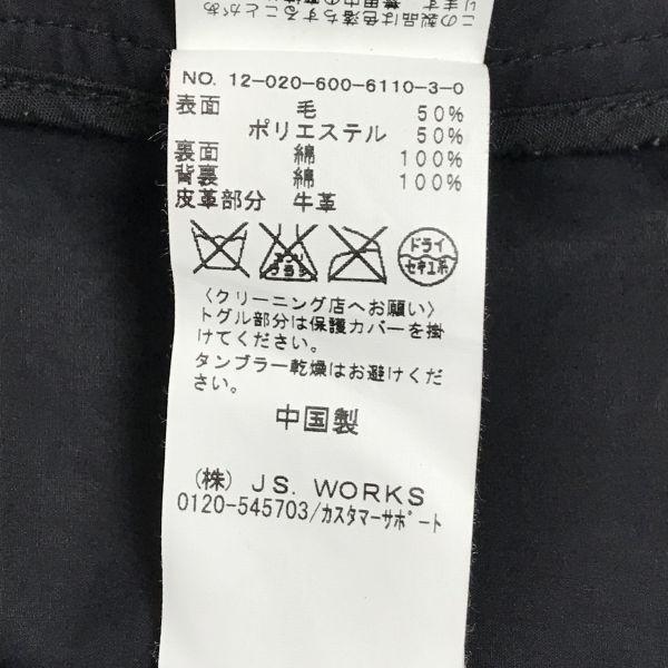 Journal Standard Removable Fleece Liner Short Duffle Coat Men M Black