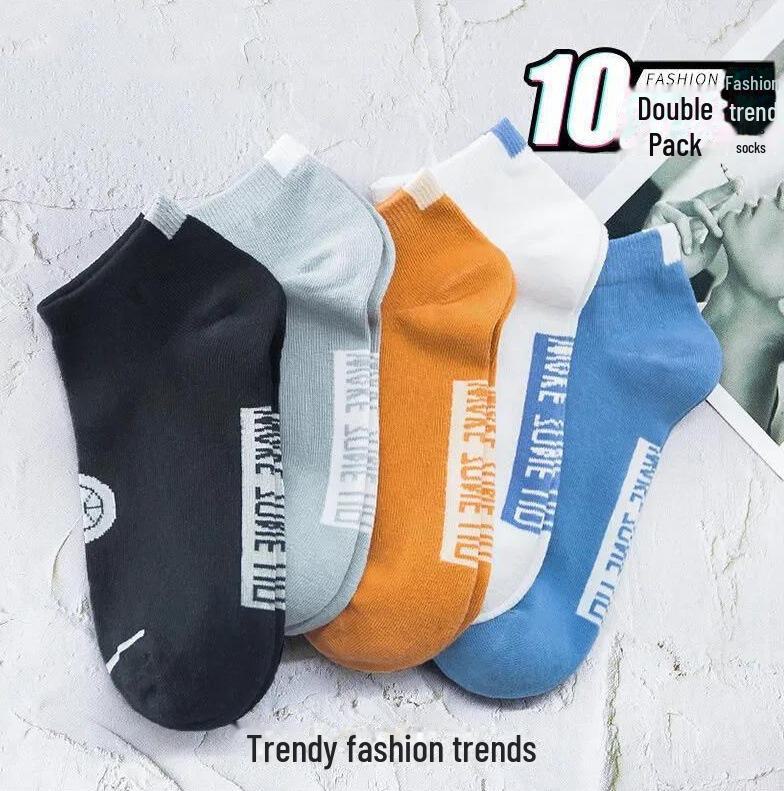 

Мужские хлопковые носки-лодочки – однотонные, с неглубокой горловиной, повседневный стиль One Size Invisible Socks