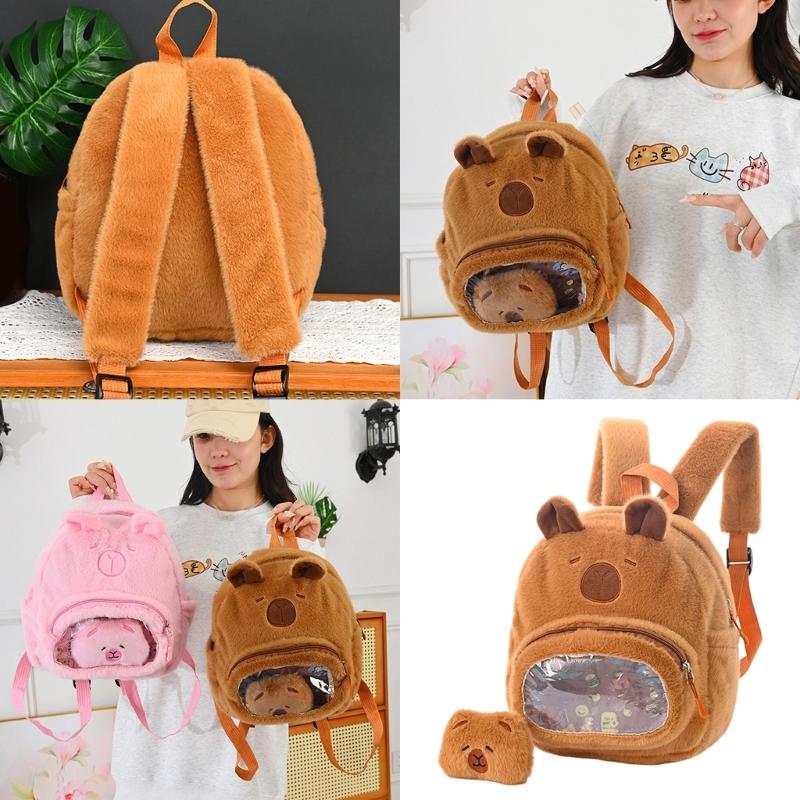 Cartoon Ita Bag Capybara Plush Backpacks Girl School Bag Plush Rucksack Travel Daypack for Girl Women Travel Camping
