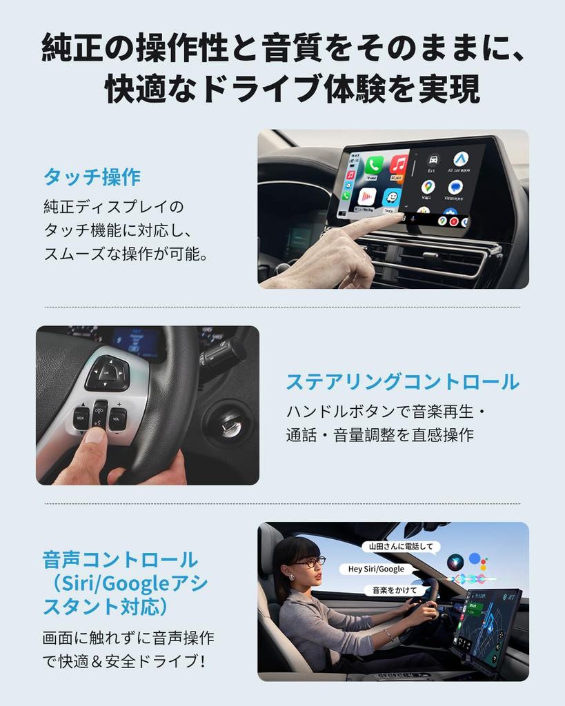 Official OTTOCAST Mini 2025 Latest Wireless Auto Adapter for Compatible with Wired Auto Compatible Bluetooth Plug Automatic Compatible with Over of