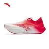 Anta C202 7th Gen Professional Marathon Racing Carbon Plate Running Shoes