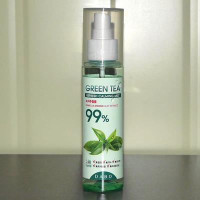 Grüner Tee UYZUHTQT Erfrischender Beruhigungs-Nebel 100ml