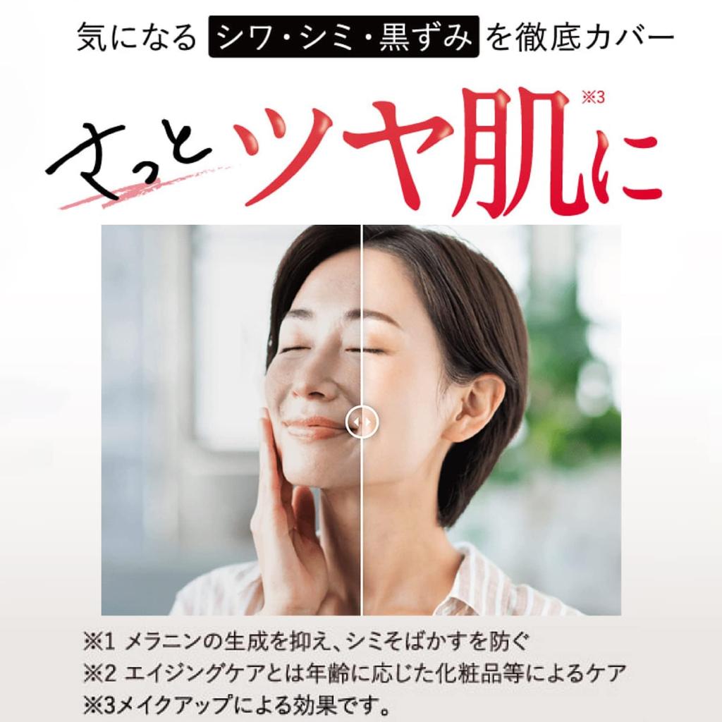 blemishes and covers Rinocle Niacinamide Wrinkle Cover Foundation Liquid Foundation Base UV Moisturizing UV Protection SPF47 Aging Care Tone Up