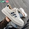 CARTELO Men's Shoes, Summer 2026 Fashionable Footwear, Men's Low-Top Sneakers, Versatile Sports White Shoes for Men, White, Size 42