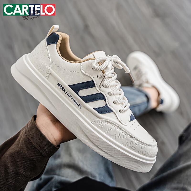 CARTELO Men's Shoes, Summer 2026 Fashionable Footwear, Men's Low-Top Sneakers, Versatile Sports White Shoes for Men, White, Size 42