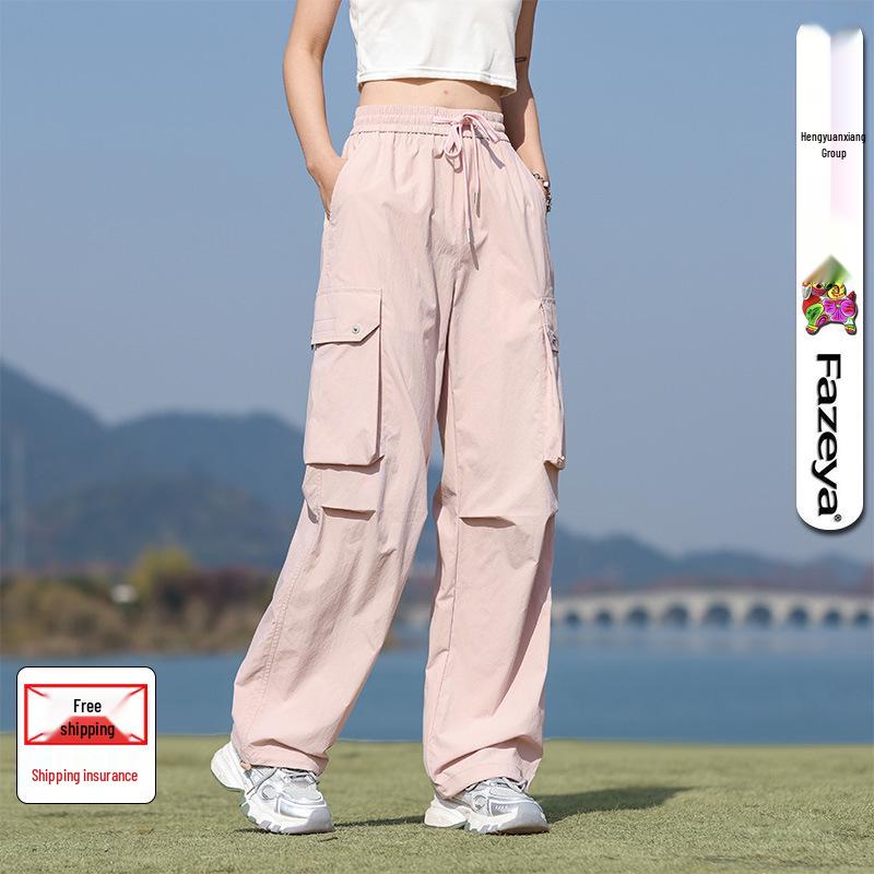 

Hengyuanxiang 2025 Горная система Уличные повседневные летние парашютные брюки карго для пар M розовый