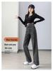 Light Blue High Waist Straight Leg Jeans for Women - Spring/Autumn 2026, Floor-Length, Slimming & Loose Fit, Petite Wide Leg Style.