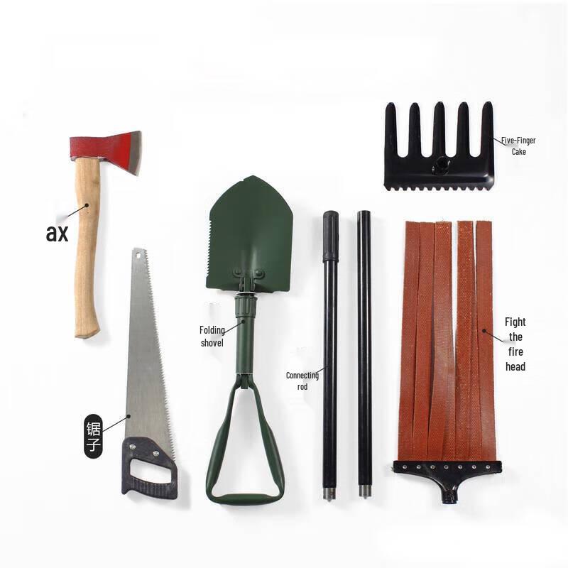 BAIZHOU Forest Firefighting Tool Kit Eight-piece Combination Set