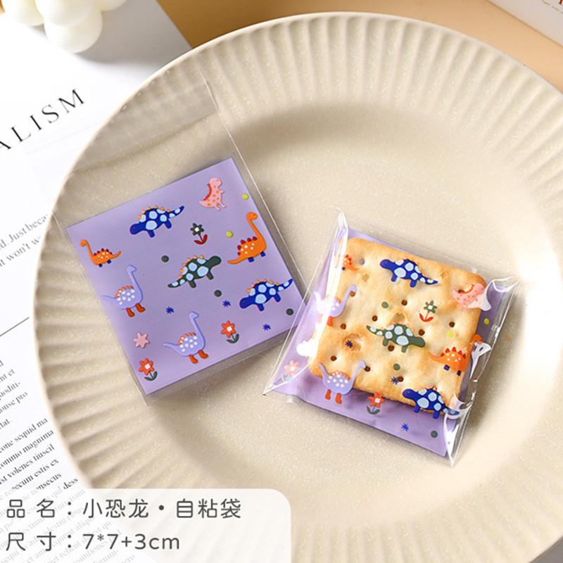 100Pcs 7x7cm Small Plastic Cartoon Animal Printed Self-Adhesive Packaging Cookie Candy Bags Child Birthday Party Favors