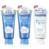 Senka Perfect Whip Facial Wash 120g 2 Pcs + Perfect Whip White Clay 120g, 1 Set