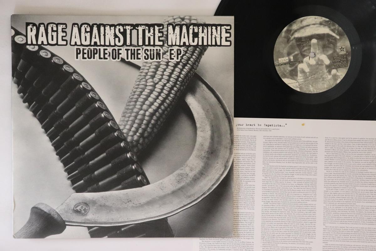 

10inch Record RAGE AGAINST THE MACHINE People Of The Sun EP REV56 REVELATION 1997 US Rock Used