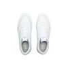 New PUMA Court Ultra 'White Silver' 389368-02