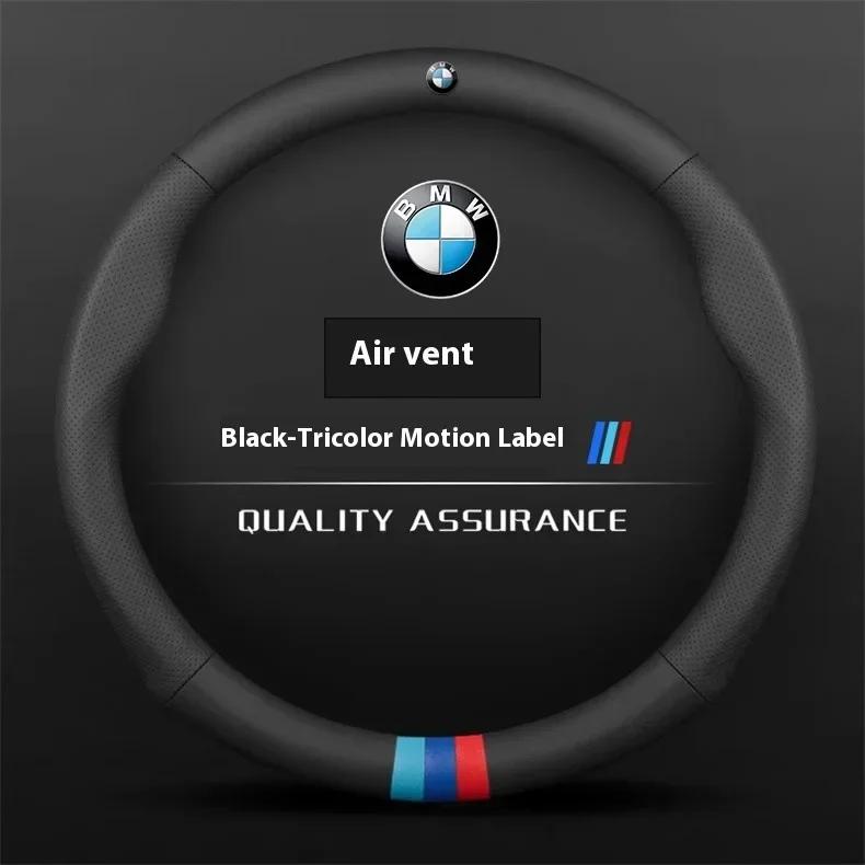 BXI1 Car Sticker BMW M X1 X3 X5 X6 X7 G20 G30 G70 E36 E39 E46 E90 F10 F15 F25 F30 Leather 3D Embossing Car Steering Wheel Cover Auto