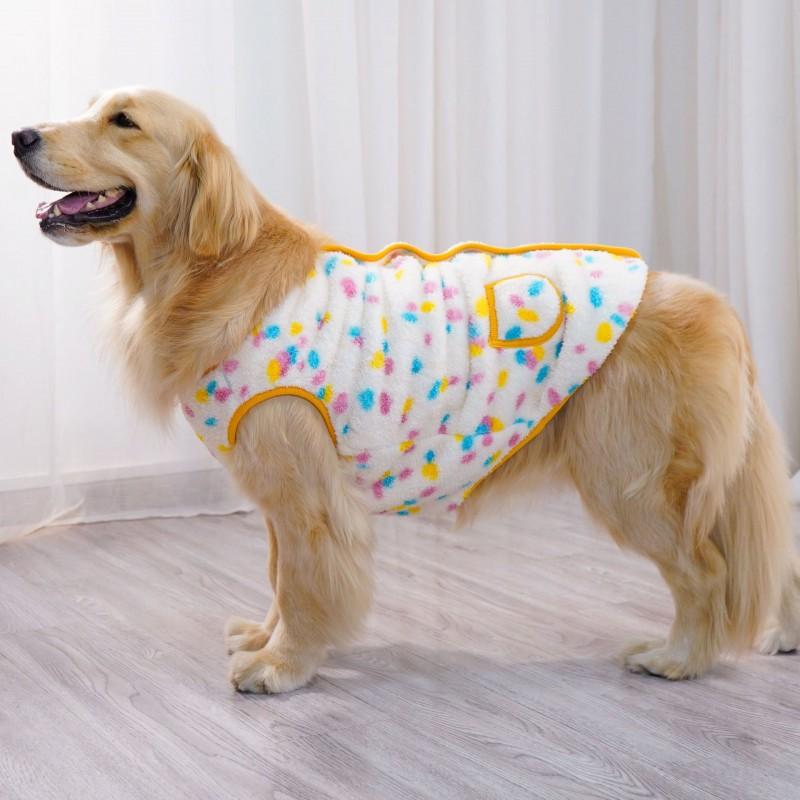 Thick Coral Fleece Dog Vest Winter Warm Coat Large Breeds Golden Retriever Border Collie Pet Apparel