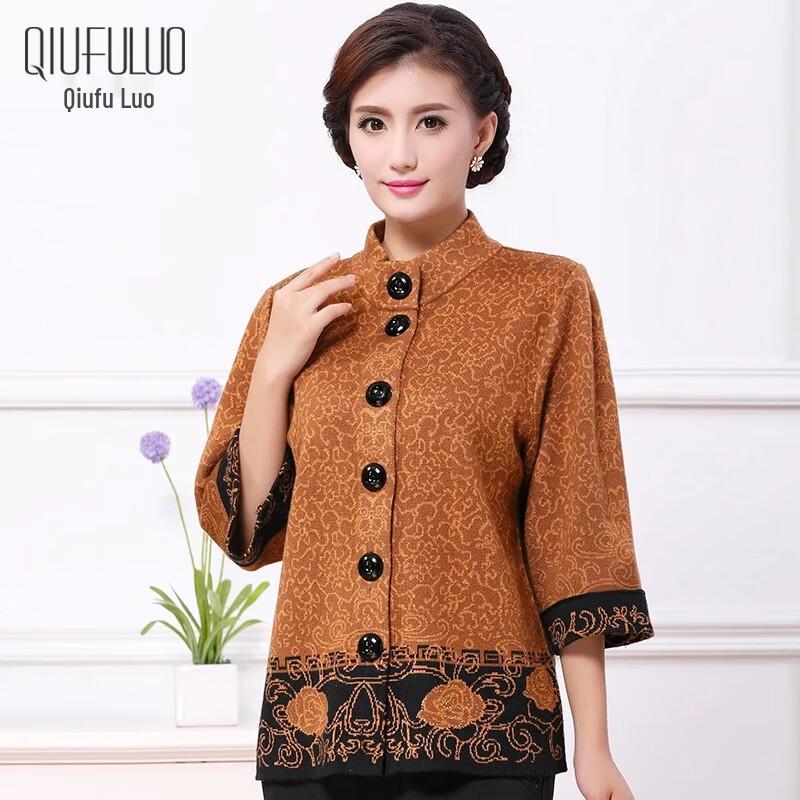 

Women s Mid-Aged Plus Size Wool Blend Knit Cardigan XL