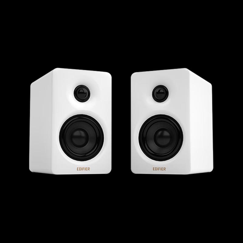 

Edifier N300 Active 2.0 Desktop Speakers
