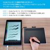 [Amazon.co.jp Exclusive] Wacom Intuos Small Basic TCTL-4100/K2 Wacom Pen Tablet, Drawing Tablet with Software, Black, Android Compatible