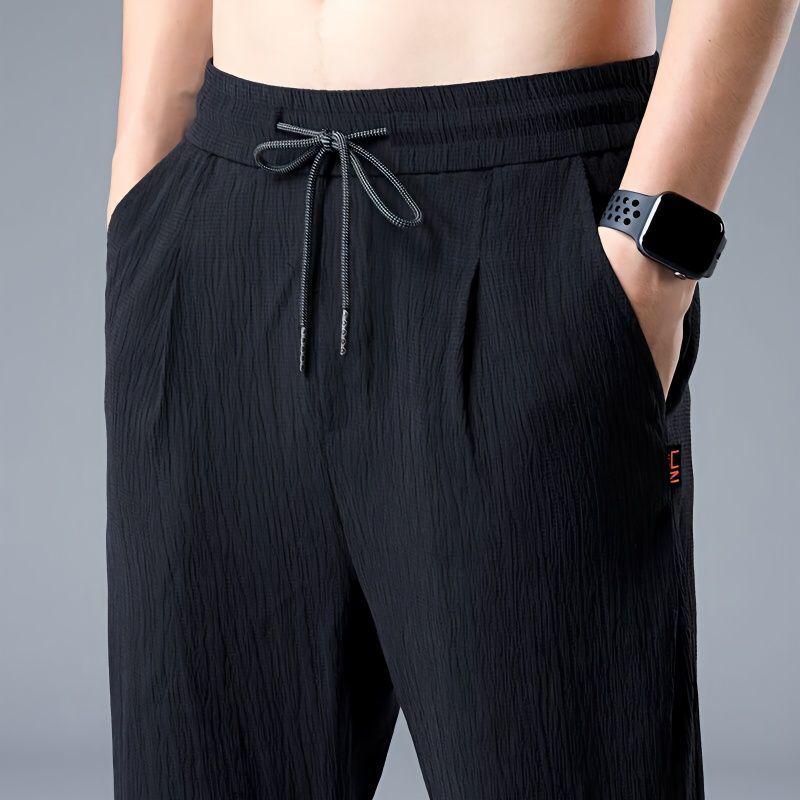 Men's Summer 2024 Linen-Feel Ice Silk Loose Casual Pants