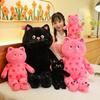 Smiling Critters plush toy pink polka dot plush cat puff plush doll decoration soft filling toy children's gift