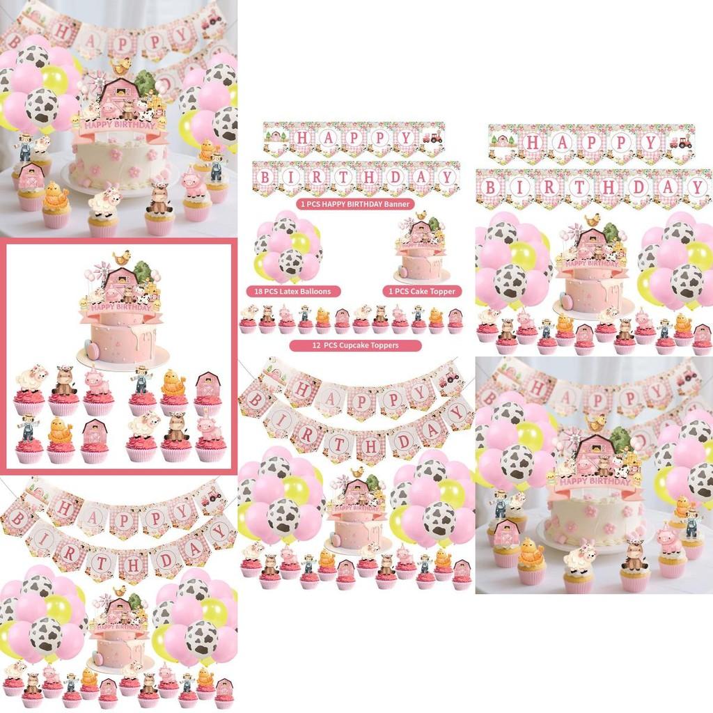 Farm Animal Themed Party Decoration Kit With Banner And Cake Inserts For Birthday Events
