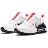 Nike Air Max Up White Black Crimson Women's Sneakers Casual Shoes CK7173-100
