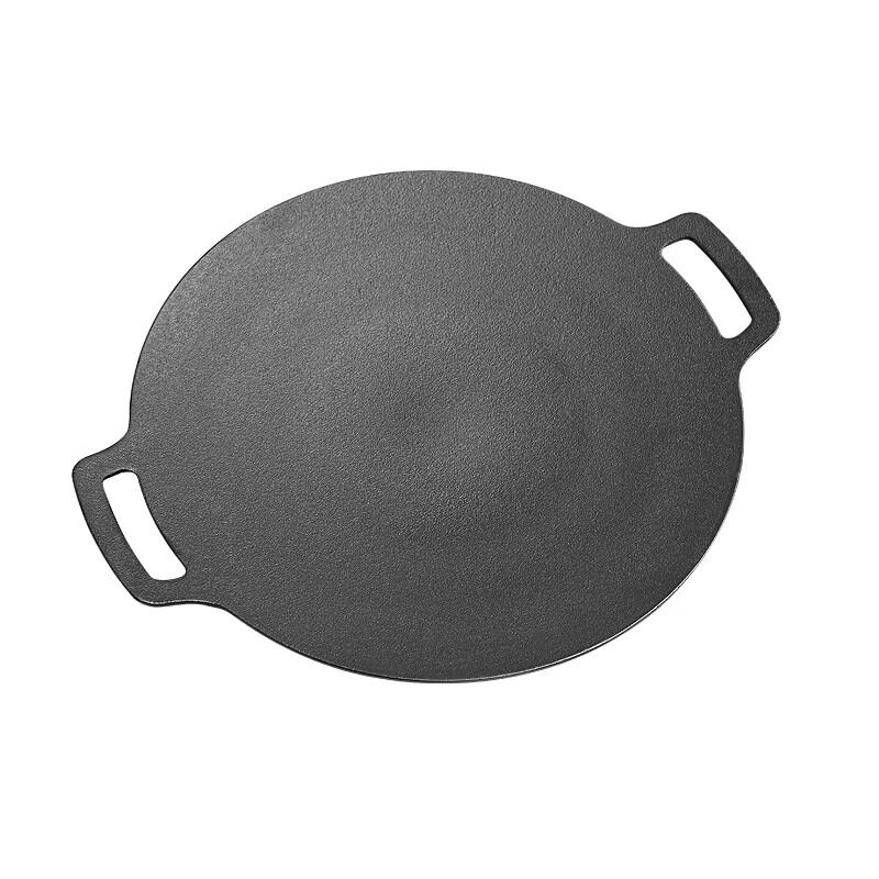 Cast Iron Grill Plate 34cm
