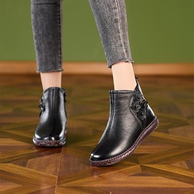 Botas – Botas
