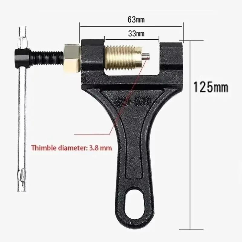 Motorcycle Chain Breaker Chain Link Removal Sepa for Motor Chain Breaker Riveting Tool 420-530 Motorcycle Parts Repair Tool