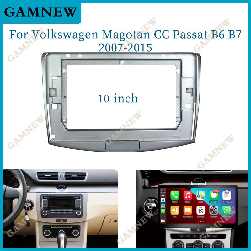 10 Inch Car Frame Fascia Adapter Android Radio Dash Fitting Panel Kit For Volkswagen Magotan CC Passat B6 B7 2007-2015
