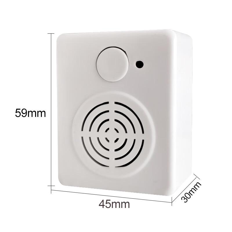 Lieber Sprachansage-Button-Player