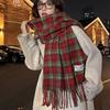 Plaid scarf new warm thickened shawl student versatile winter England fringed imitation cashmere scarf