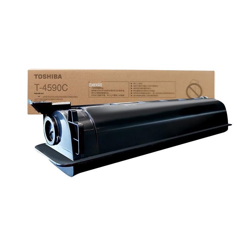 Toshiba T-4590C Toner Cartridge