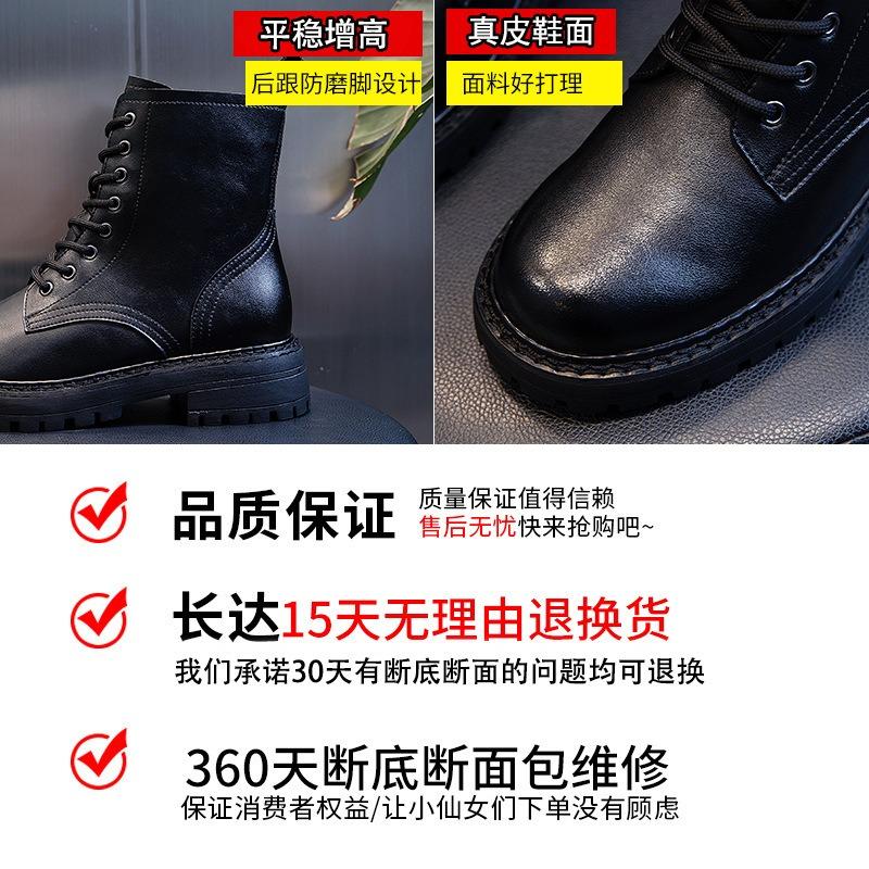 Martin boots women's autumn and winter new Lunfeng medium tube leather short shoes women's thick-soled velvet women's shoes