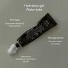 ABIB Hydration Gel Water Tube 75ml