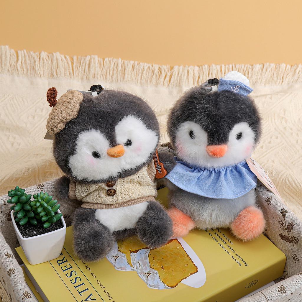Penguin Plush Keychain Cartoon Soft Toy With Pp Cotton For Bag Decor And Gifts