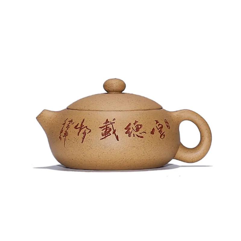 

140ml Antique Yixing Purple Clay Tea Pot Section Mud Xishi Beauty Kettle Chinese Zisha Filter Teapot Handmade Tea Accessories