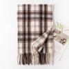 New Autumn and Winter Maillard Scarf Light Luxury and High End Korean Style Tassel Fashion Versatile High End Warm Scarf