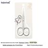 Stainless Steel Pointed Cuticle Scissors - Professional Manicure Tool for Delicate Skin Removal.
