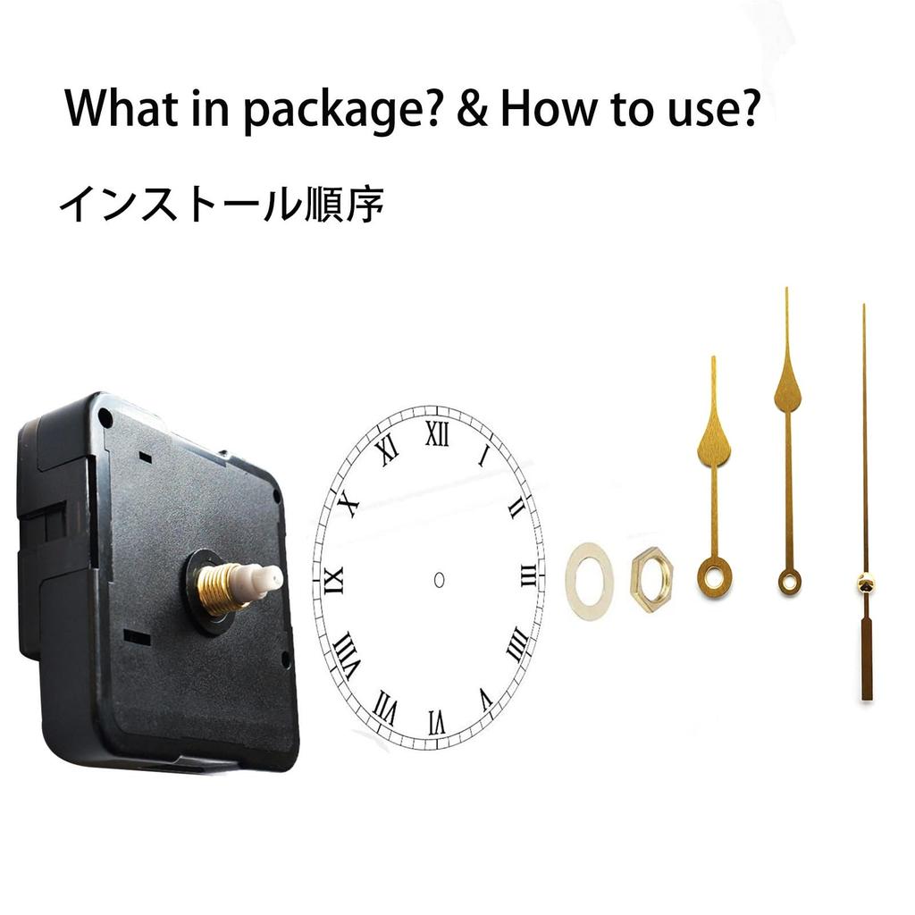 DIY Clock Movement Kit for Wall Clocks: Includes Clock Shaft and Hands, 3 Pointer Set.