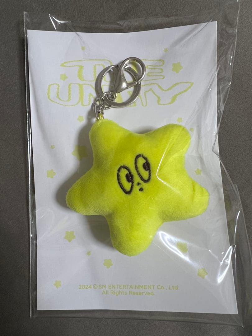 

[USED] NCT127 MD Starfish Key Ring YUTA