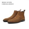 Autumn and winter solid color Chelsea men's boots British fashion large size matte surface foot cover short leather shoes