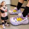 Herbst Kinder Sportschuhe Mädchen Freizeitschuhe Mesh Atmungsaktiv Leicht Schüler Laufschuhe Sport Dad Shoes