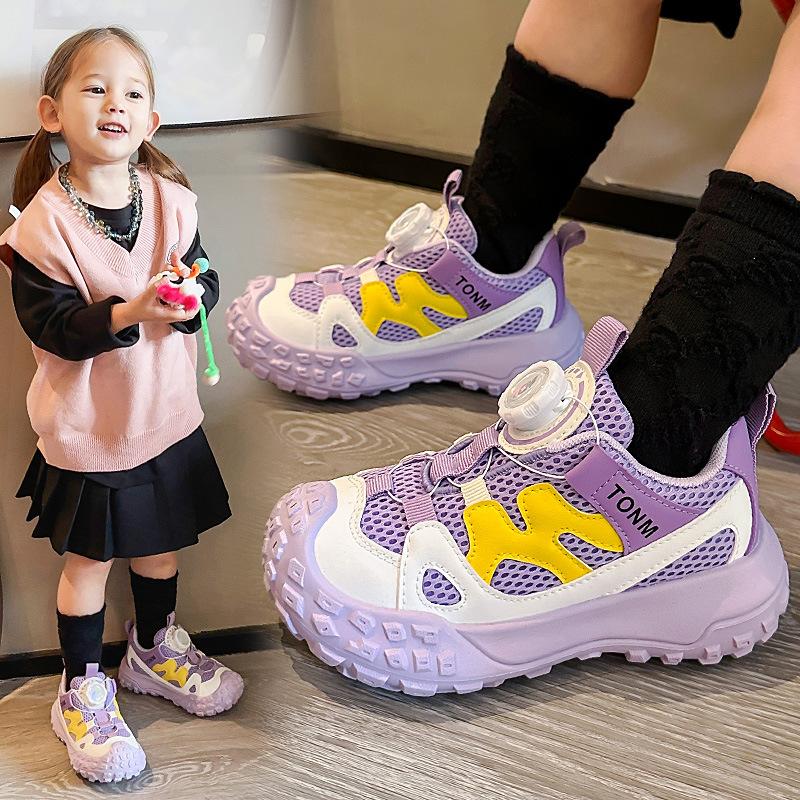 Autumn Children's Sports Shoes Girls' Casual Shoes Mesh Breathable Lightweight Student Running Sports Dad Shoes