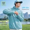 Jeanswest Life Men's Hooded UPF50+ Sun Protection Jacket