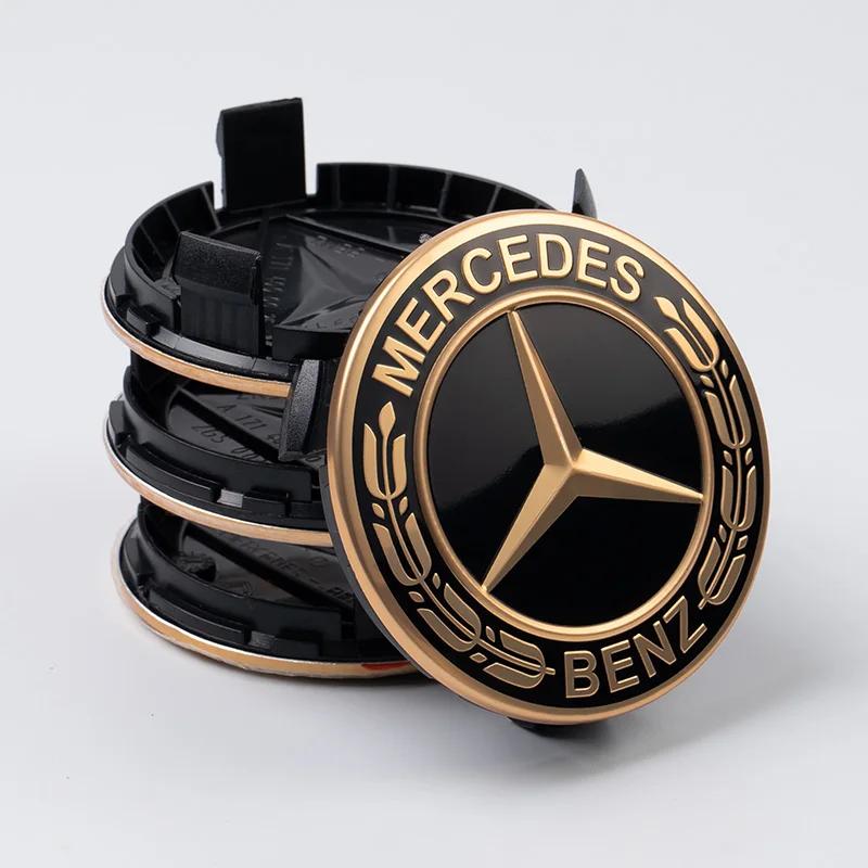 75MM Car Styling Wheel Center Covers Hub Caps Replacement Mercedes Benz W211 W203 W204 W210 W124 AMG W202 CLA W212 W220 W205