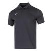 Nike Men's Summer Training Polo Shirt