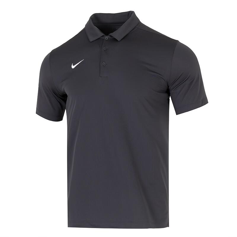 Nike Men's Summer Training Polo Shirt