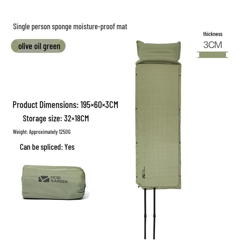 Mobigarden Outdoor Self-Inflating Sleeping Pad