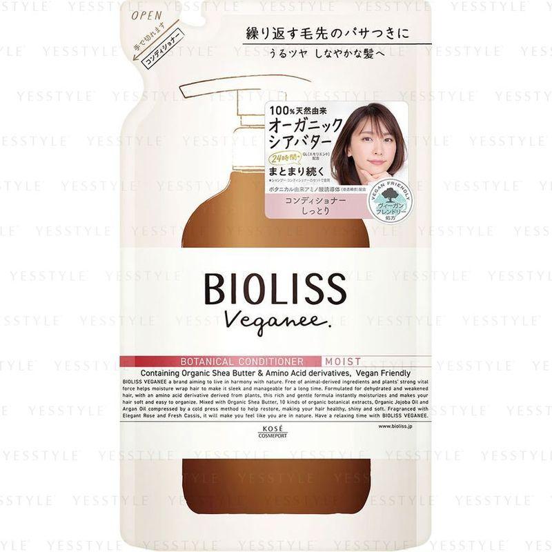 Kose Bioliss Veganee Botanical Hair Conditioner